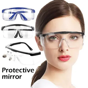 1 ПРЕДМЕТ, Рабочие защитные очки с защитой от брызг, Защитные лабораторные очки, Защитные Промышленные Ветрозащитные очки, велосипедные очки