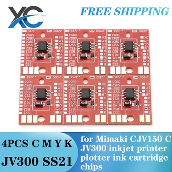 1 шт./4 шт. C M Y K постоянный чип JV300 SS21 JV150 SS21 для Mimaki CJV150 CJV300 струйный принтер плоттер картридж чипы