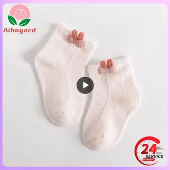 1 шт. детские носки Летние сетчатые носки на щиколотке для маленьких мальчиков и девочек, милая дышащая одежда для новорожденных