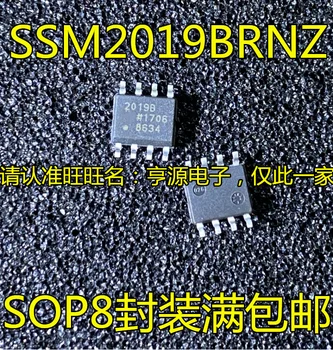1 шт./лот Новый и оригинальный SSM2019 SSM2019BRNZ 2019B SOP-8 IC