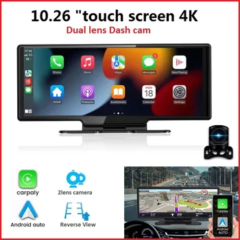10,26 ‘IPS экран Автомобильный видеорегистратор Dash Cam Камера заднего вида 4K 2 Объектива Dash cam Поддержка GPS Навигации Беспроводной Carplay Android Auto