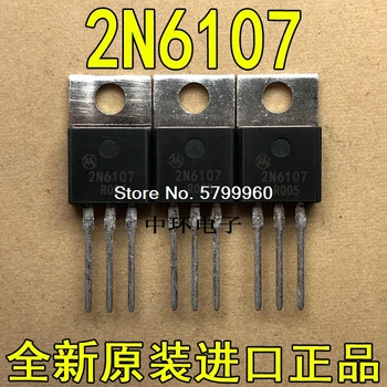 10 шт./лот 2N6107 2N6107G 70V 7A К-220 PNP транзистор