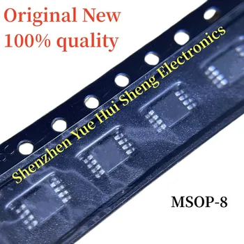 (10 штук) 100% Новый Оригинальный набор микросхем ADG1419BRMZ ADG1419B S1L MSOP-8
