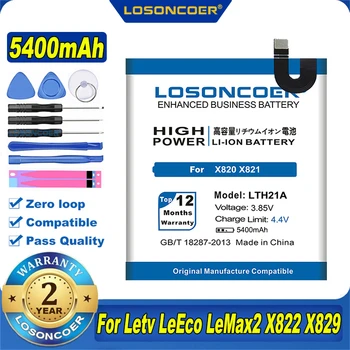 100% Оригинальный аккумулятор LOSONCOER 5400 мАч LTH21A для LeEco Letv Le Phone Le MAX 2 5,7 дюймов X821 X820 Le MAX2 LeMax2 X822 X829