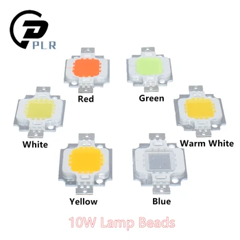 12V - 15V 10W Высокомощная Интегрированная Светодиодная Лампа Откалывает SMD Лампочку Для Прожектора Spot light White/Теплый белый/Красный/Зеленый/Синий/Желтый