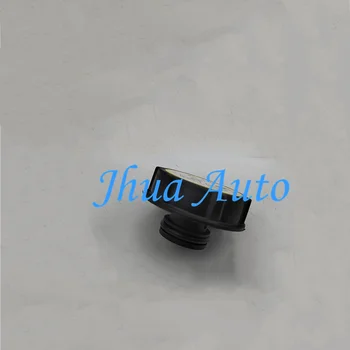 1301104 Расширительный бачок, Крышка радиатора, Крышка резервуара для воды для Ford Focus для Mazda 3 1224233 3M5H-8100-AD