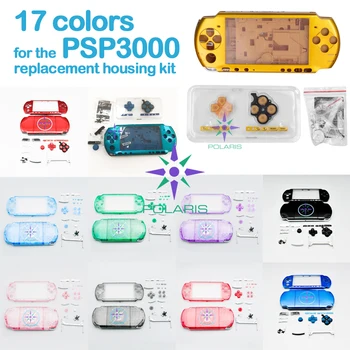 17 Цветов Полный комплект Хрустальный корпус Чехол для игровой консоли psp3000 Сменный чехол для PSP3000 с комплектом кнопок