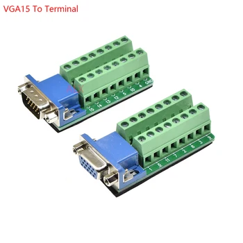 1ШТ VGA VGA15 DB15 15PIN 3-рядный штекерный разъем для подключения к винтовому клеммному адаптеру 