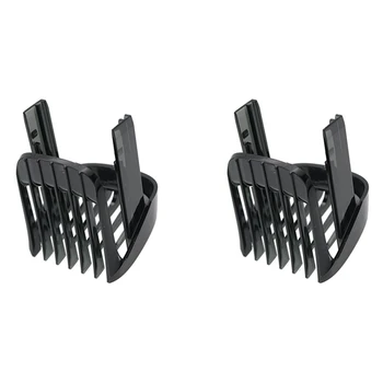2 фиксированных позиционера для расчески Подходят для машинки для стрижки волос HC5410 HC5440 HC5442 HC5447