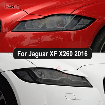 2 Шт Защитная Пленка Для Автомобильных Фар С Дымчато-Черным Оттенком, Виниловая Прозрачная Наклейка TPU Для Jaguar XF X260 2016-2021