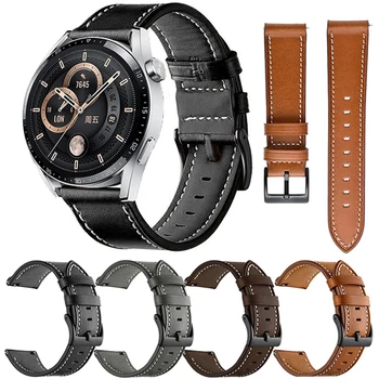 20-22 мм ремешок для смарт часов ремешки для Huawei Watch GT3 GT 3 4246 мм браслеты GT 2 GT2 Pro Ремешок для часов Браслет Кожаный ремень Correa