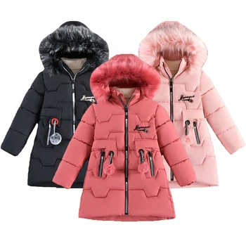 2023 Зимняя Высококачественная Куртка Для Девочек, Длинное Однотонное Модное Тяжелое Пальто С Капюшоном Для Детей 5-12 Лет, Утепленная Верхняя Одежда