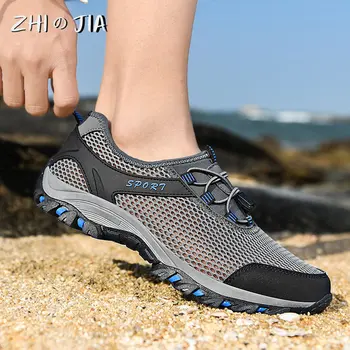 2023 Новая Повседневная обувь Мужская Летняя Дышащая Спортивная кроссовка Для бега на открытом воздухе Спортивная обувь из сетки для альпинизма Черная Мужская обувь