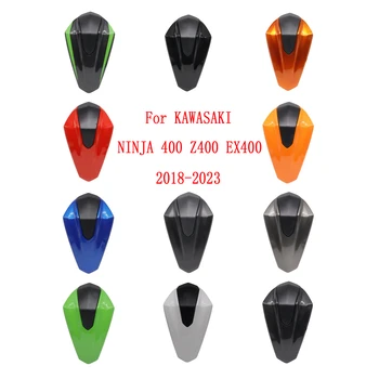 2023 Новинка для ninja400 Аксессуары для мотоциклов Крышка заднего сиденья капот Solo Сиденье для KAWASAKI NINJA 400 Z400 ABS KRT EX400 2017-2022