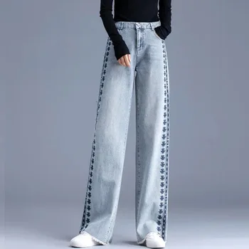 2023 Новые джинсы для женщин с высокой талией, вышитые в стиле ретро, свободные широкие брюки, облегающие повседневные прямые брюки большого размера, женские джинсы