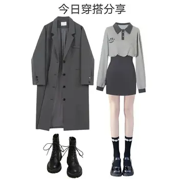 2023 Осенне-зимнее женское платье с длинными рукавами и принтом в стиле пэчворк с вырезом-поло трапециевидной формы, тонкое длинное пальто, комплект из двух предметов