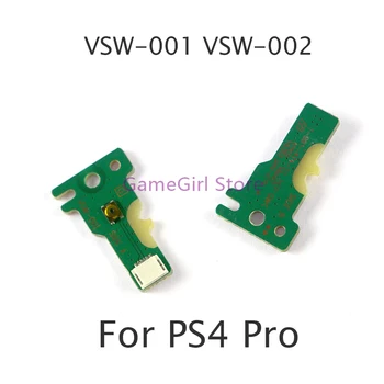 20шт Плата включения /выключения питания VSW-001 VSW-002 для консоли PlayStation 4 PS4 Pro