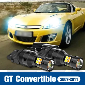 2x Светодиодный двухрежимный указатель поворота + Аксессуары для стояночных огней Canbus для Opel GT Convertible 2007-2011 2008 2009 2010