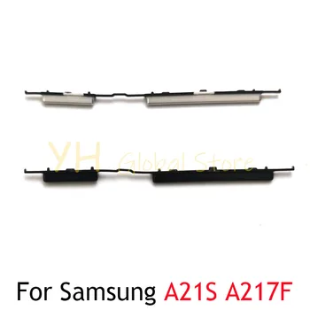 2ШТ Для Samsung Galaxy A21S A217F A217 Кнопка Включения Выключения Увеличение Громкости Уменьшение Боковой Кнопки Запасные Части для Ключей