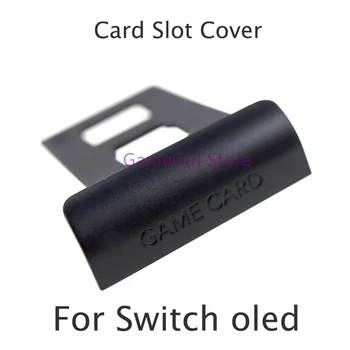 2шт Черная пылезащитная крышка для игровых карт, пылезащитный чехол для игровых карт для OLED-консоли Nintendo Switch