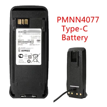 3200 мАч PMNN4077 TypeC Батарея PMNN4066A Для Motorola DP3600 P8268 DGP8050 DGP5050 DEP550 DEP570 DGP4150 DGP6150 DP3400 XiRP8200