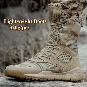 35-47 Размер, мужская и женская сверхлегкая уличная обувь для скалолазания, тактические тренировочные армейские ботинки, летние походные ботинки для пустыни с дышащей сеткой