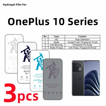 3шт HD Гидрогелевая Пленка Для OnePlus 10 Pro Матовая Защитная Пленка Для экрана OnePlus 10R 10T Eye Care Blueray Anti Spy Защитная Пленка