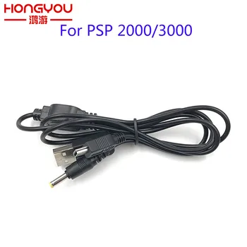 50шт 2 в 1 USB 2.0 Передача Данных Синхронизация Зарядки Кабель Зарядного Устройства Шнур для Sony Для PSP 2000 3000 PS Vita Оптом