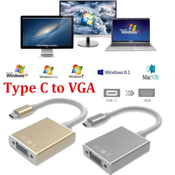 50шт USB 3.1 TYPE C К VGA 1080P HDTV Адаптер USB TYPE-C к VGA для Нового Macbook Air 12 