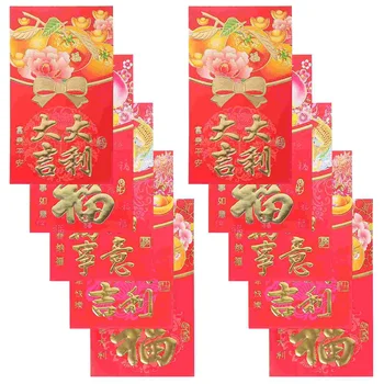 50шт китайских новогодних красных конвертов 2024 Лунный год Дракона Конверты с деньгами на удачу