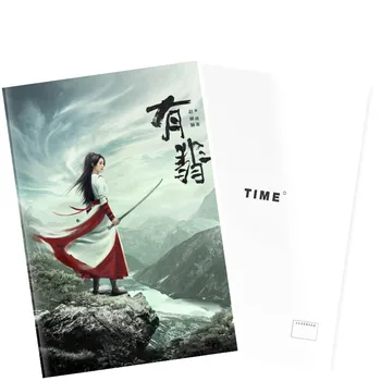 59 страниц Китайская актриса Чжао Лиин HD Кадры из древней драмы Значок для фотокниги Наклейка на мини-карточку Фотоальбом Книга с картинками