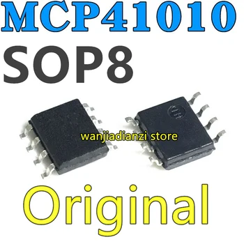 5шт Оригинальный MCP41010 41010I MCP41010-I/SN SOP8 Цифровой потенциометр с микросхемой IC, преобразование связи, высокоскоростная консервная банка