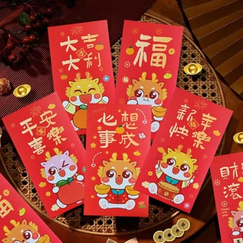 6 Шт Китайский Счастливый Денежный Конверт с Бронзовым Тиснением, Покрасневший Конверт на День Рождения, Рождество, Китайский Новый Год, Свадьбу