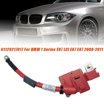 61129217017 Провода Защиты Проводов Аккумуляторной Батареи Для BMW 1 Серии 1' E87 LCI E87 E87 2008-2011