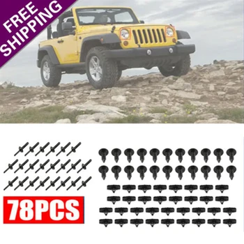 78шт Полный Комплект Крепежного Зажима для Подкрылка Jeep Wrangler JK Моделей 2007-2018 Для Jeep Gladiator (JT) 2020 8109006