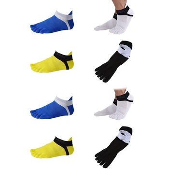 8 Пар Носков С Носком Без Показа, Носки С Пятью Пальцами, Хлопчатобумажные Спортивные Носки Для Бега Для Мужчин, Белый + Желтый + Синий + Черный