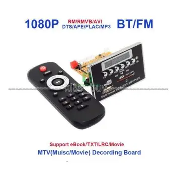 Bluetooth 4.2 цифровой Аудио-Видео декодер MP3 MP4 MP5 APE плеер DTS MTV FM AUX