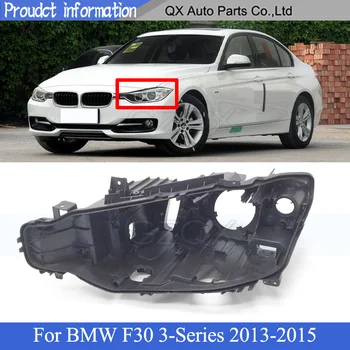 CAPQX Фара переднего бампера задняя крышка головного света задняя черная крышка для BMW F30 3-серии 2013-2015 головной фонарь задняя Крышка капота