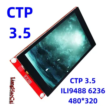 CTP 3.5 Esp Дисплей ЖК-Модуль ILI9488 6236 Stm32 diy Электронная Супер Емкостная Сенсорная Панель SPI Последовательный Порт