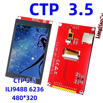 CTP 3,5-Дюймовая Супер Емкостная Сенсорная Панель ILI9488 6236 SPI Serail Порт DIY STM ESP32 ЖК-Дисплей Модуль