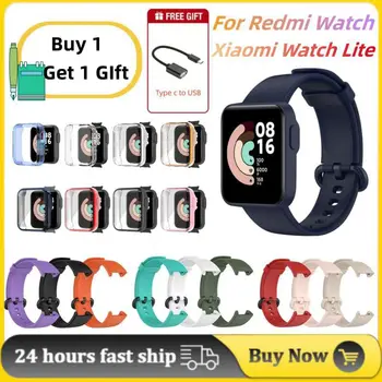 DIY Силиконовый ремешок Для XiaoMi Mi Watch Lite /Redmi Ремешок для часов Redmi Watch 2 Lite Браслет Замена Браслета + Чехол