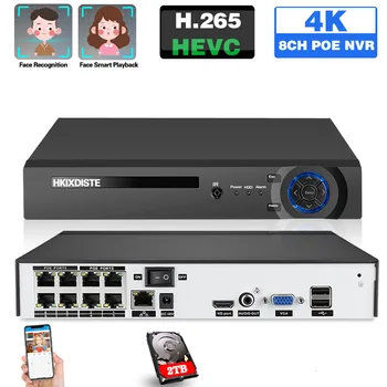 H.265 CCTV Сетевой Регистратор Видеонаблюдения 8CH 4K POE NVR Система безопасности Распознавание лиц 8MP 4CH XMEYE NVR для просмотра P2P Wifi