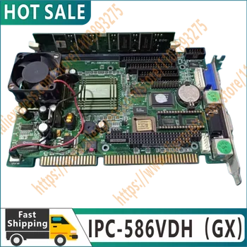 IPC-586VDH (GX) 300 оригинальная промышленная плата управления ISA слот промышленная материнская плата половинного размера CPU card PICMG10 встроенный CPU wit