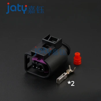JATY 1 комплект 2-контактного автомобильного водонепроницаемого разъема 4D0971992 для автомобильного клаксона, штепсельной вилки топливного насоса высокого давления DJ7025B-3.5-21