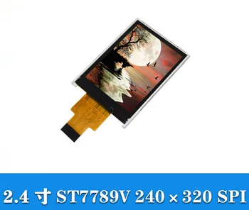 maithoga IPS 2,4-дюймовый 8PIN/10PIN SPI TFT ЖК-дисплей (плата / без платы) COG ST7789V Drive IC 240 (RGB) * 320