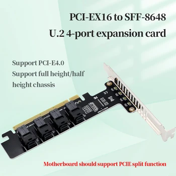 NGFF PCI-E 16X До 4 Портов U.2 Разделенная Карта расширения PCI-E 16X До 4 Портов U.2 Разделенная Карта расширения U2 для Компьютера