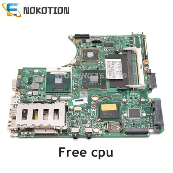 NOKOTION 583077-001 574508-001 Для HP 4410s 4411S 4511s 4510S 4710S материнская плата ноутбука PM45 DDR2 Бесплатный процессор 512 МБ GPU