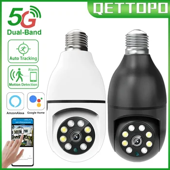 Qettopo 3MP WIFI E27 Лампа IP-Камера 360 PTZ Автоматическое Отслеживание True Wireless Лампа Камера Наблюдения 20 М Полноцветное Ночное Видение