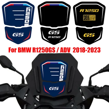 R1250GS R1250 GS 2018-2023 Наклейка На Лобовое Стекло Мотоцикла R1250GS ADV Наклейка На Лобовое Стекло Для BMW R1250 GS Adventure