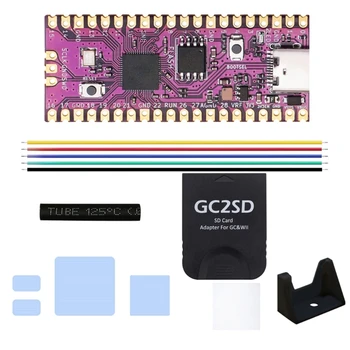 Raspberry Picoboot Pi Pico Board IPL Замена Модчипа и адаптера SD2SP2 GC2SD Card Reader Для запчастей Игровой Консоли GameCube